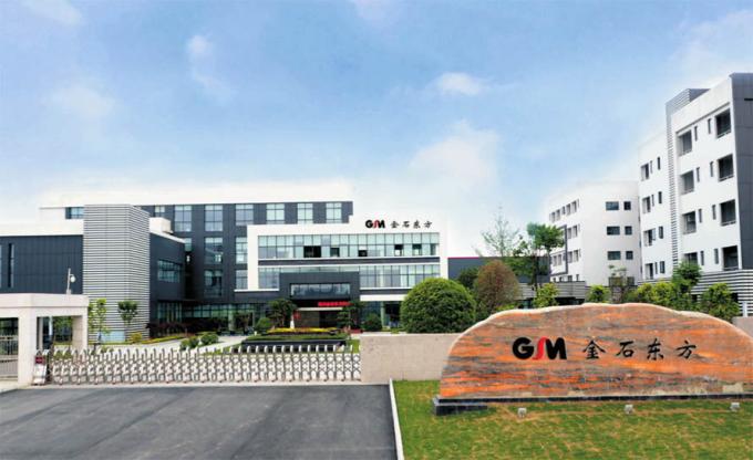 Sichuan Goldstone Orient New Material Technology Co.,Ltd Visite d'usine